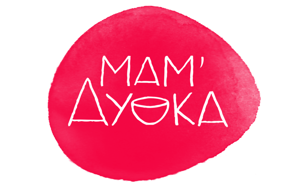 Mam’Ayoka